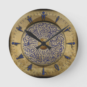 Horloge murale avec la calligraphie turque et le