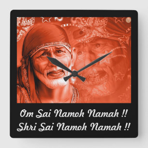 Horloge murale - carré - baba de Sai