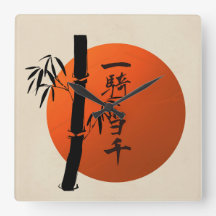 Horloge murale Carré Kanji Matchless Warriot