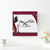 Horloge murale carrée Qatar (Maison)