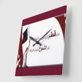 Horloge murale carrée Qatar (Angle)