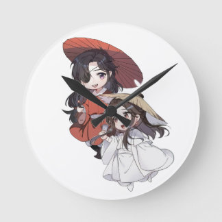 Horloge murale Chibi Tianguang Cifu