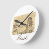 Horloge murale d'architecture du Belarus Minsk (Angle)