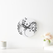 Horloge murale de Cho Iran Nabashad (Maison)