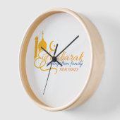 Horloge murale de l'Aïd moubarak (Angle)