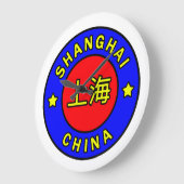 Horloge murale de Shanghai Chine (Angle)