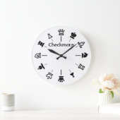 Horloge murale du matchs - pièces d'échecs en blan (Maison)