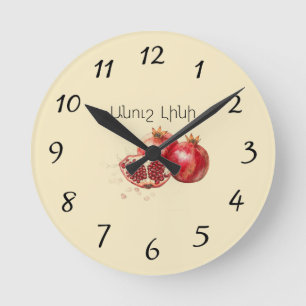 Horloge murale Grenade