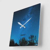 Horloge murale islamique Allah Muhammad Calligraph (Angle)