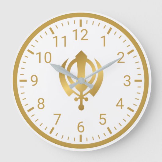 Horloge murale Khanda dorée | Décoration intérieur (Recto)