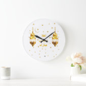 Horloge murale Ramadan Mubarak (Maison)