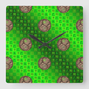Horloge murale Vierge & Chèvre de Terre