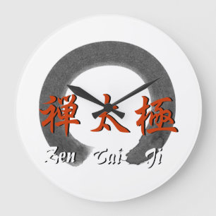 Horloge murale Zen Tai Ji