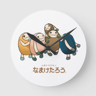 HORLOGE RONDE なまけたろうの