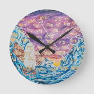 Horloge Ronde 72 Names of God
