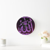 Horloge Ronde Allah Mehndi (Maison)