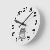 Horloge Ronde Arche de l'horloge murale de l'alliance (Angle)