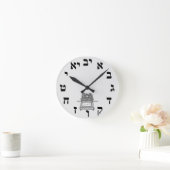 Horloge Ronde Arche de l'horloge murale de l'alliance (Maison)