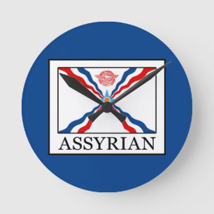 Horloge Ronde assyrien