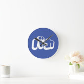 Horloge Ronde BAKA カ ~ Fool en japonais Katakana (Maison)