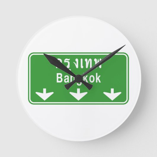 Horloge Ronde Bangkok, Attention ! SITE DE TRA⚠ ⚠ Thaïlande (Recto)