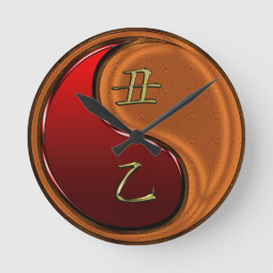 Horloge Ronde Boeuf de bois