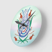 Horloge Ronde Calligraphie islamique (Angle)