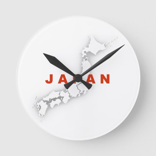 Horloge Ronde Carte du plan du Japon (Recto)