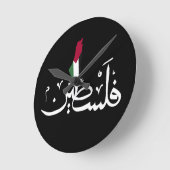 Horloge Ronde Chaîne de clés en acrylique (Angle)