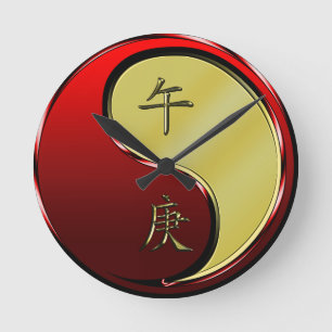 Horloge Ronde Cheval de Métal
