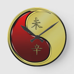 Horloge Ronde Chèvre de Métal