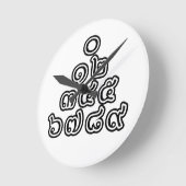 Horloge Ronde Chiffres thaïlandais Pyramide ♦ Script en thaï ♦ (Angle)