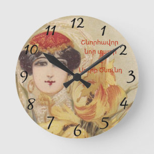 Horloge Ronde Clock de Christmas