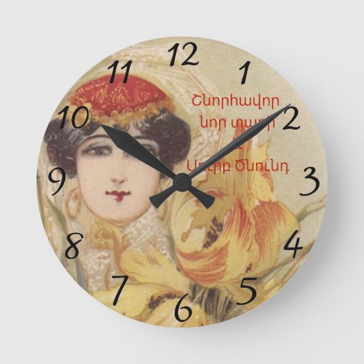 Horloge Ronde Clock de Christmas (Recto)