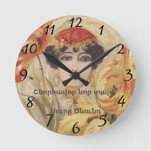 Horloge Ronde Clock de Christmas (Recto)