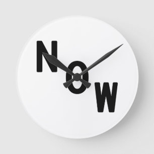 Horloge Ronde Custume synchronisent maintenant