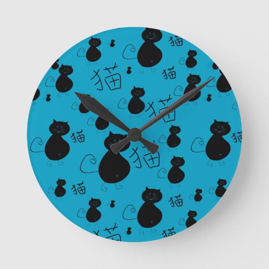 Horloge Ronde Cute kitty pattern (Recto)