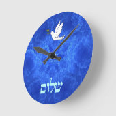 Horloge Ronde Dove - Shalom (Angle)