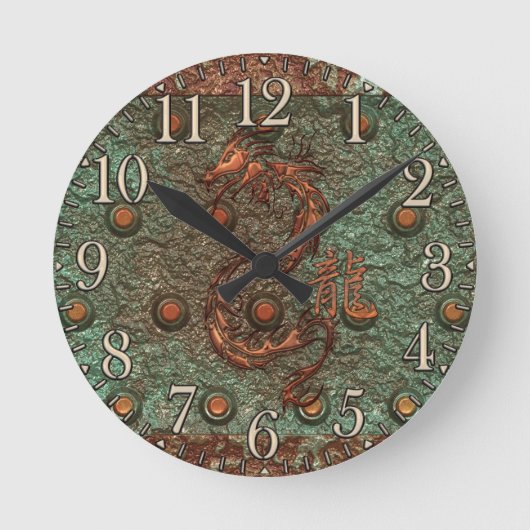 Horloge Ronde Dragon Asiatique Rusty metal Fantasy Art Clock (Recto)