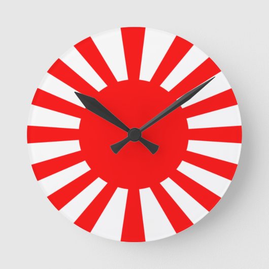 Horloge Ronde Drapeau de guerre de l'armée impériale japonaise (Recto)