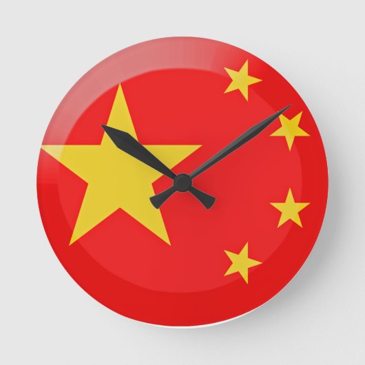Horloge Ronde Drapeau de la Chine (Recto)