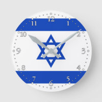 Drapeau d'Israël