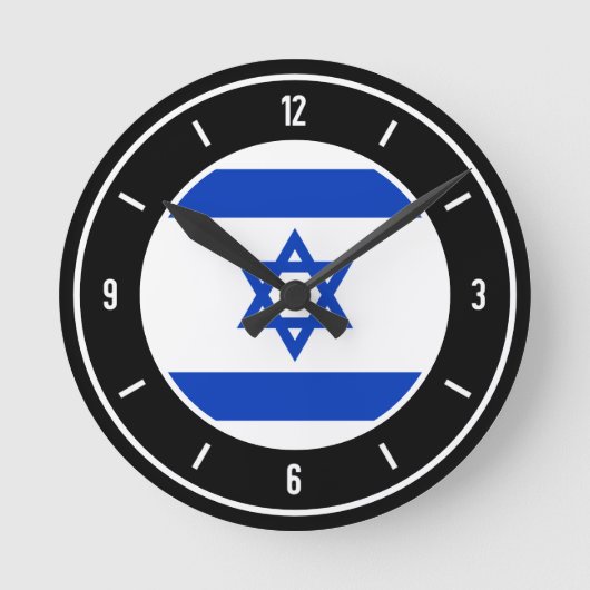 Horloge Ronde Drapeau d'Israël Élégant (Recto)