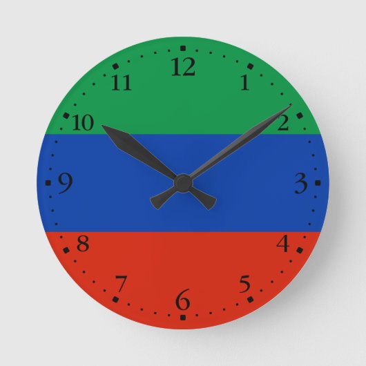 Horloge Ronde Drapeau du Daghestan (Recto)