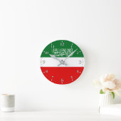 Horloge Ronde Drapeau du Somaliland (Maison)