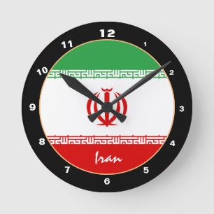 Horloge Ronde Drapeau iranien patriotique, Iran tendance Accueil