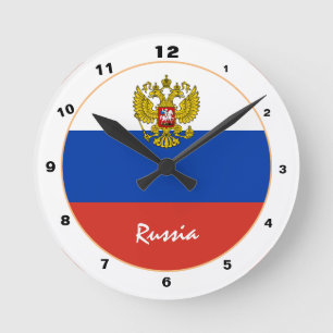 Horloge Ronde Drapeau russe moderne, Russie patriotique Accueil 