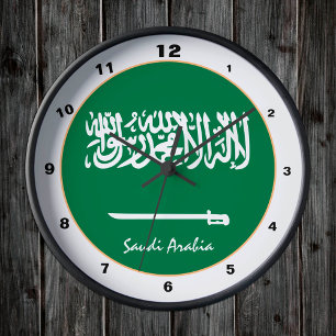 Horloge Ronde Drapeau saoudien moderne, Arabie Saoudite Accueil