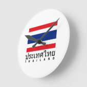 Horloge Ronde Drapeau Thaïlande (Angle)