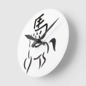 Horloge Ronde Drawing de Horse (Angle)